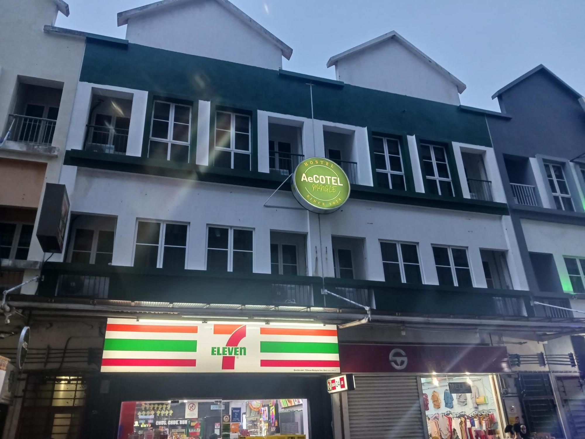 Aecotel Mingle Hostel Sandakan Exterior photo